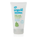 Green People Baby Wash & Shampoo - No Scent 150ml