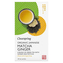 Clearspring Organic Japanese Matcha Ginger Tea 20 Bags