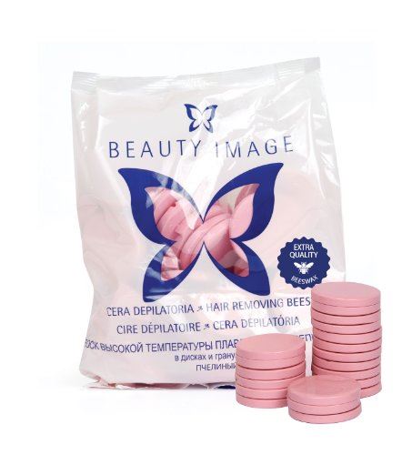 Beauty Image Creme Pink Hot Wax